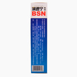 20ml Allergic Rhinitis Nosal Spray Natural Chinese Medicine Treatment Sinusitis Nasal Congestion Itchy Nose Nasal Spray