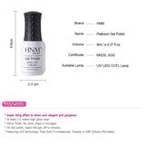 HNM Super Bling 8ML UV Gel Nail Polish Long Last Nail Gel Polish Platinum Gel Varnish Gel Lacquer Lak Vernis Semi Permanent