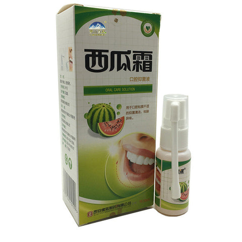 Natural Herbal Mouth Freshener Spray Antibacterial Oral Spray Oral Ulcers Toothache Bad Breath Treatment
