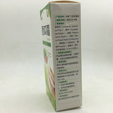 Natural Herbal Mouth Freshener Spray Antibacterial Oral Spray Oral Ulcers Toothache Bad Breath Treatment